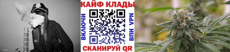 Купить наркотики цена Колпашево Марихуана  АМФ  Alpha-PVP  Гашиш  Метамфетамин  Codein  МЕФ 