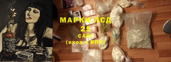 меф Кукмор
