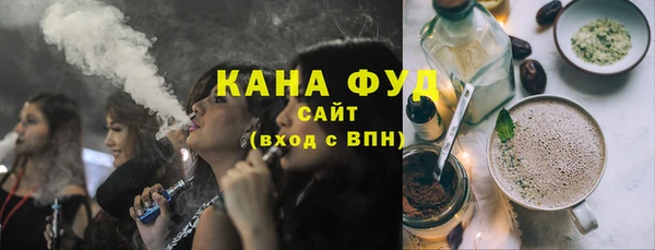 меф Кукмор