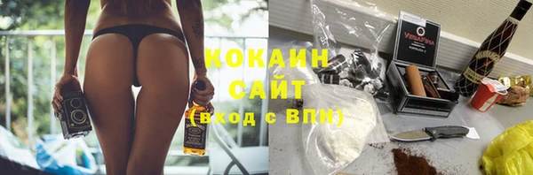 mix Кулебаки