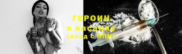 скорость Пионерский