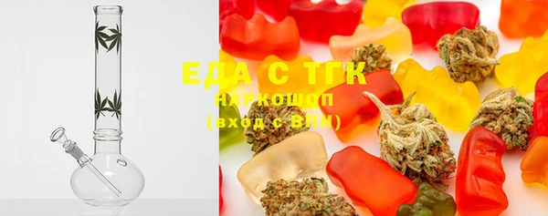 MDMA Лиски