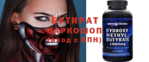 меф Кукмор