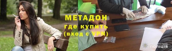 меф Кукмор
