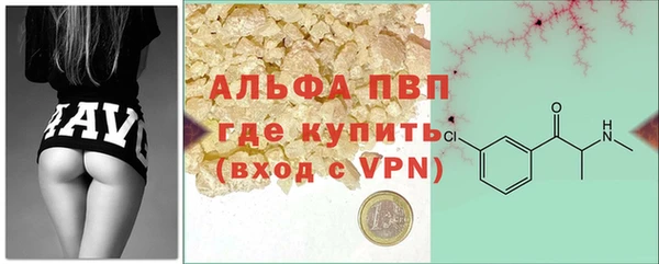 тгк Краснотурьинск