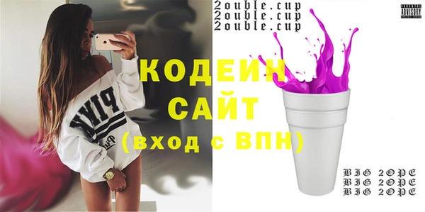 mix Кулебаки