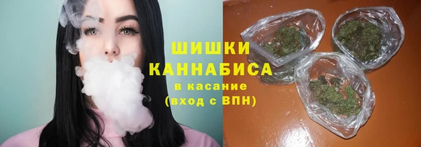 МДМА Куйбышев