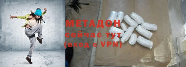 mix Кулебаки