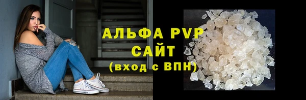 меф Кукмор