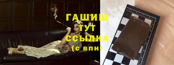 mix Кулебаки