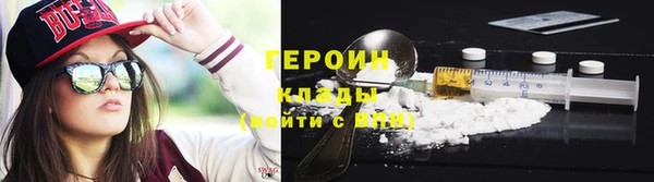 mix Кулебаки