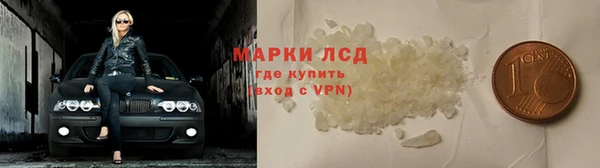 меф Кукмор