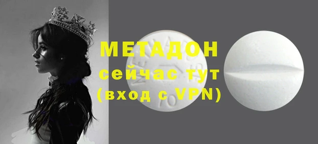 не бодяженный Печоры