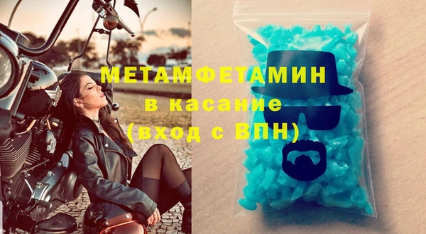 mix Кулебаки