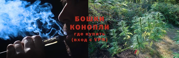 тгк Краснотурьинск