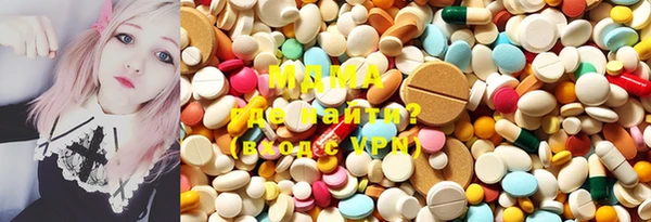 mix Кулебаки