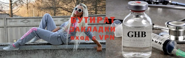 mix Кулебаки