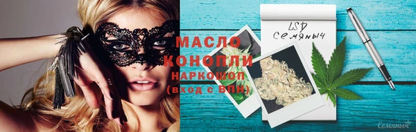 mix Кулебаки