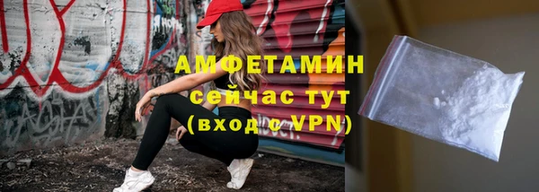 mix Кулебаки