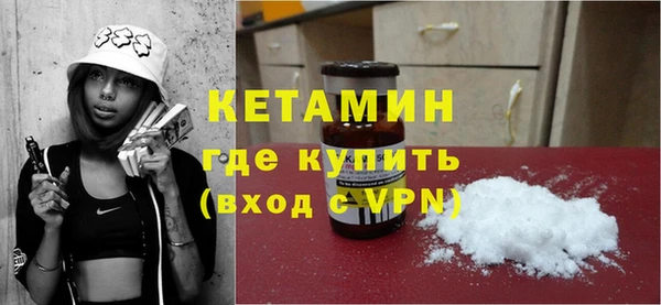 mix Кулебаки