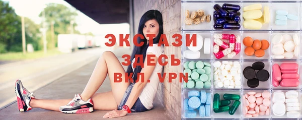 прущий лед Лихославль