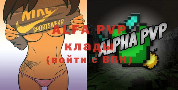 меф Кукмор